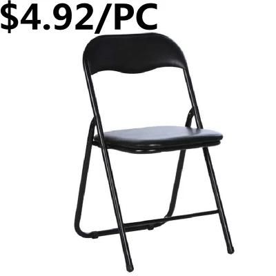 Plastic Hotel Indoor Foldable Camping Beach Outdoor Party Folding Chair