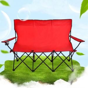 Small Lightweight Folding Beach Portable Beach Folding Camping Chair