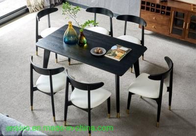 Nordic Wooden Chair Legs Wrought Iron Decorative Leather Upholstered Furniture Home