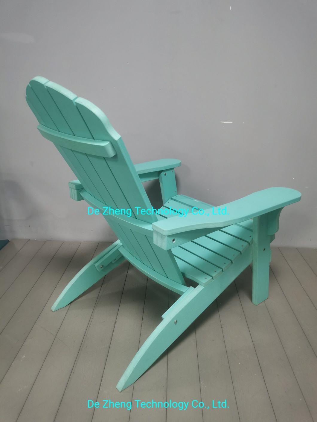 Modern Comfortable Good Quality Wooden Leisure Lounger Hot Sale Beach Chair Fashion Design Wooden Folding Adirondack Chair