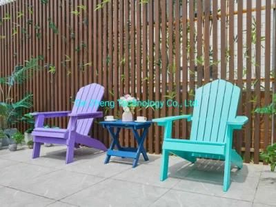 Outdoor Garden WPC Polywood Balcony Beach Chair Dining Patio Folding Chair Garden Leisure Adirondack Chair