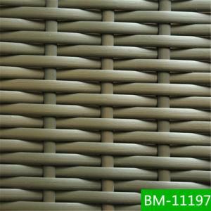 Low Price Woven Plastic Wicker Basket with Lid (BM-11197)