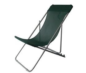 Adjustable Folding Beach Chair