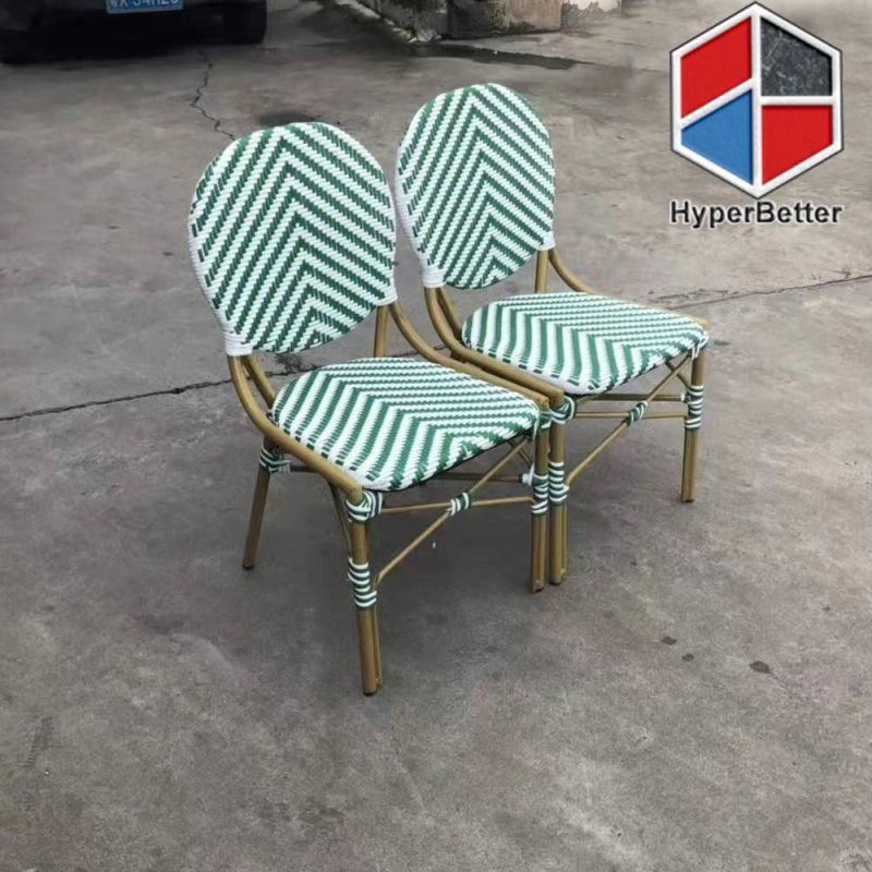 Garden Black and Beige Rattan Chair with Aluminum Frame