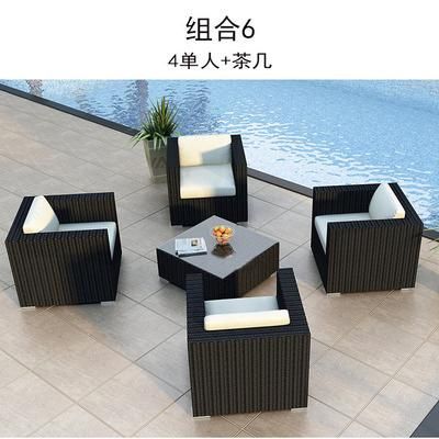 Outdoor Combination Living Room Rattan Sofa Outdoor Rattan Sofa