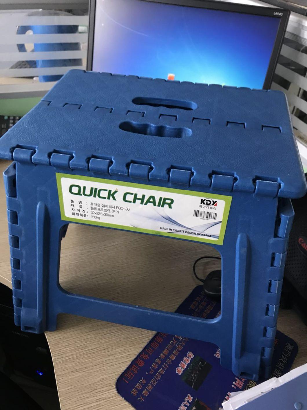 Finshing Plastic Foldable Chair with CE