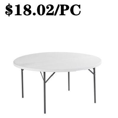 Hot-Sale Restaurant Meeting Hotel Furniture Metal Leg Folding Table
