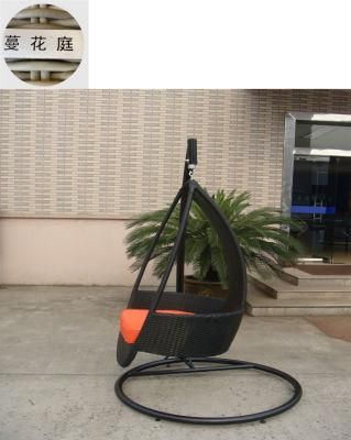 Outdoor Garden Furniture Black Orange Cradle
