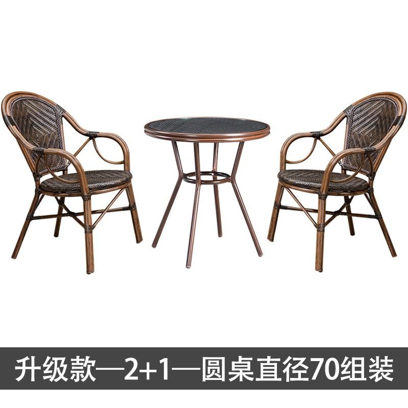 Outdoor Garden Patio PE Rattan Sofa and Table
