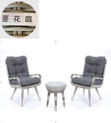 Factory Furniture Sofa Garden Rattan Chair Combination Set with Cushion