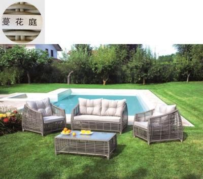 Patio Furniture Garden Furniture Rattan Chair Outdoor Table Combination Set