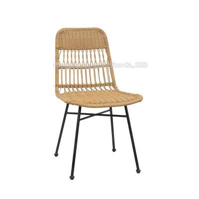 Garden Wicker Steel Rattan Chair Outdoor Furniture