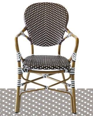 High Back French Outdoor Dining Furniture Restaurant Cafe Cane Rattan Garden Furniture
