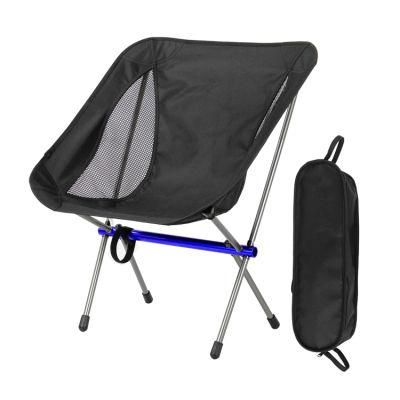 2021 New Single Camping Folding Chair