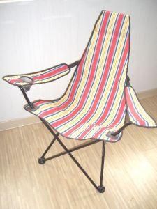 Folding Beach Chair