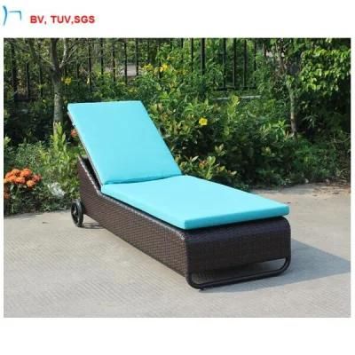 C-Modern New Design Rattan Furniture Garden Patio Lounge