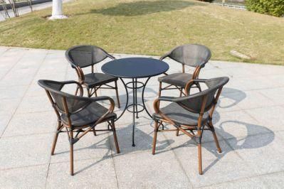 Guiren Leisure Series Garden Furniture Sets