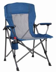 Mesh Garden Chair with Solid Armrest (CA3726)