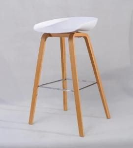 High Pub Stool Long Leg Wood Bar Chair