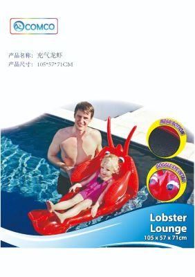 105cm Red Lobster Lounge Chair