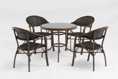 Guiren Furniture Garden Set