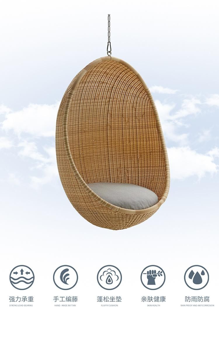 Hanging Indoor Leisure Rattan Hanging Single Swing Balcony Garden Rattan Chair