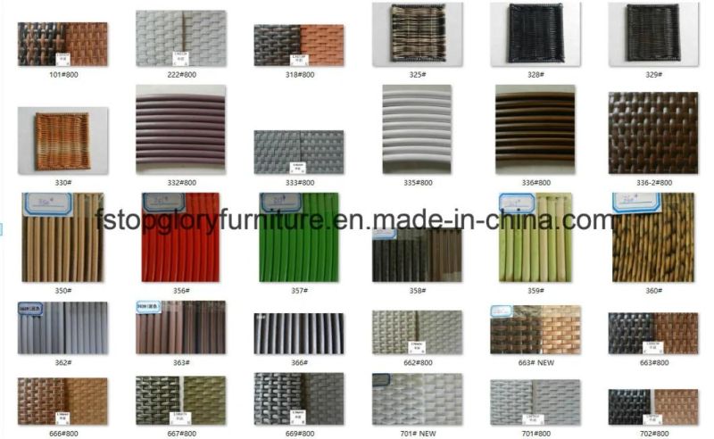 Rattan Lounge Without Wheels in Brown (TGLU-044)