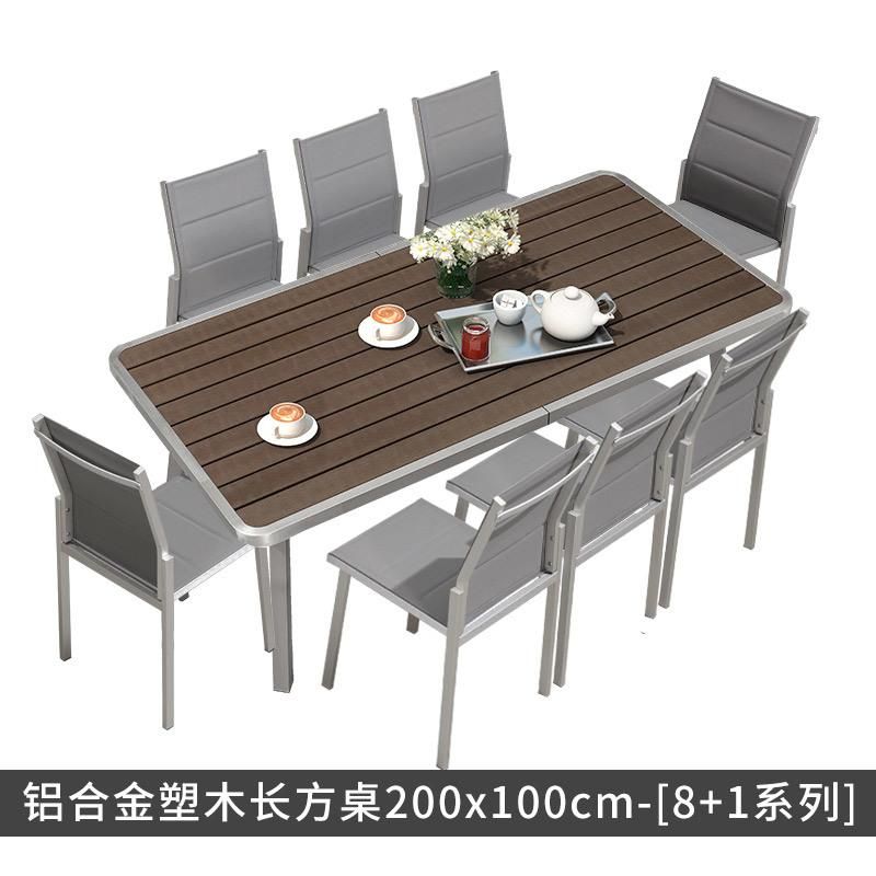 Plastic Wood Garden Patio Good Quality Outdoor Furniture