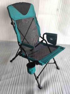 Camping Chair