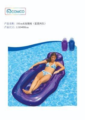 193cm Pool Lounge Chair (blue and purple)