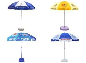 1.8m Promotional Beach Parasol Polyester Fabric Umbrella
