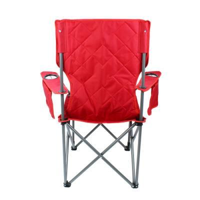 Leisure Folding Comfortable Steel Frame Relax Camping Beach Chair Customized