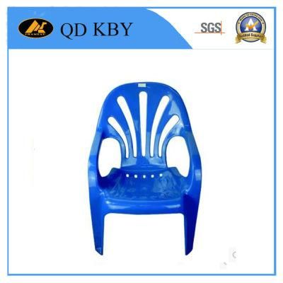 Comfortable Plastic Beach Chair