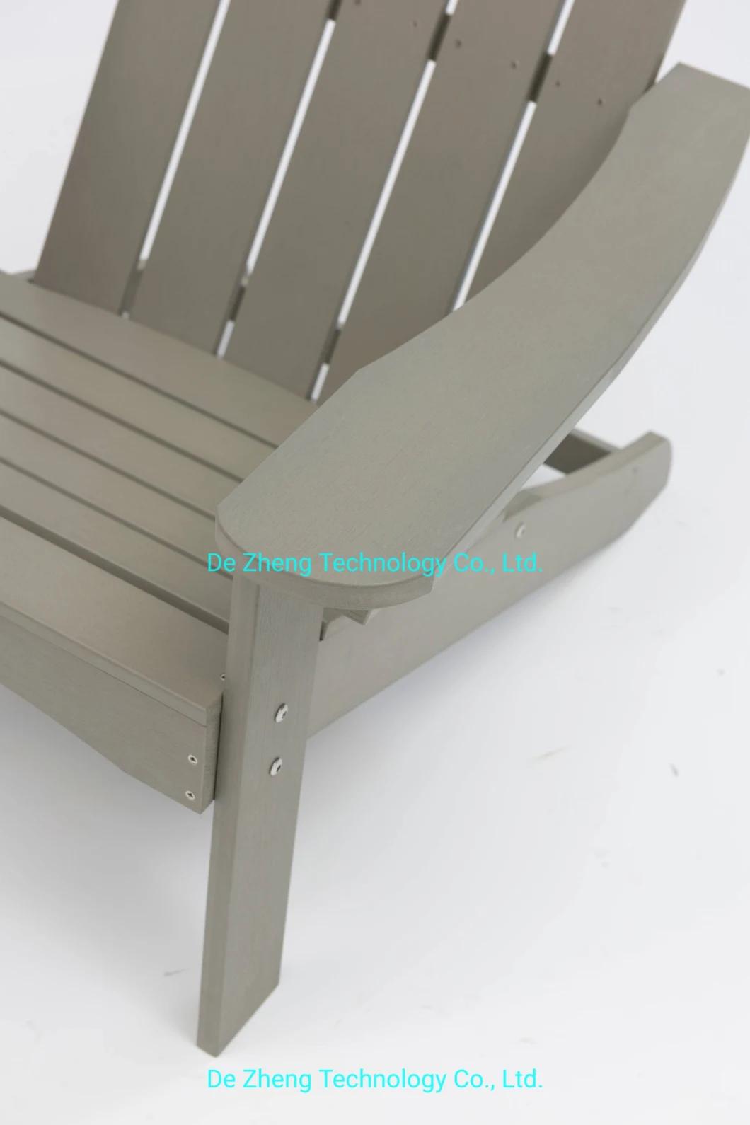 Brand Hot Selling Plastic Wood Adirondack Chair Waterproof Outdoor Furniture Comfortable Outdoor Indoor Patio Garden Wooden Beach Chair