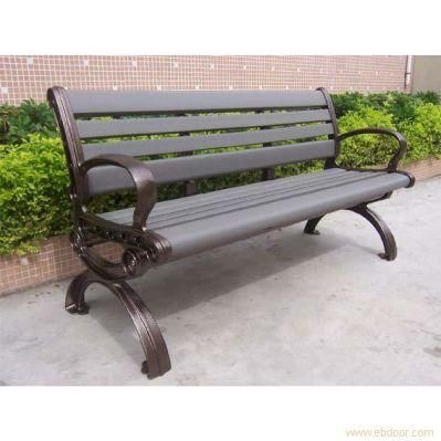 Wrough Iron Patio Benches Spare Parts