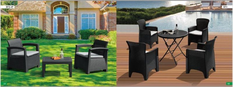 Garden Wicker Rattan Set/ Outdoor Loveseat Cushioned Seat