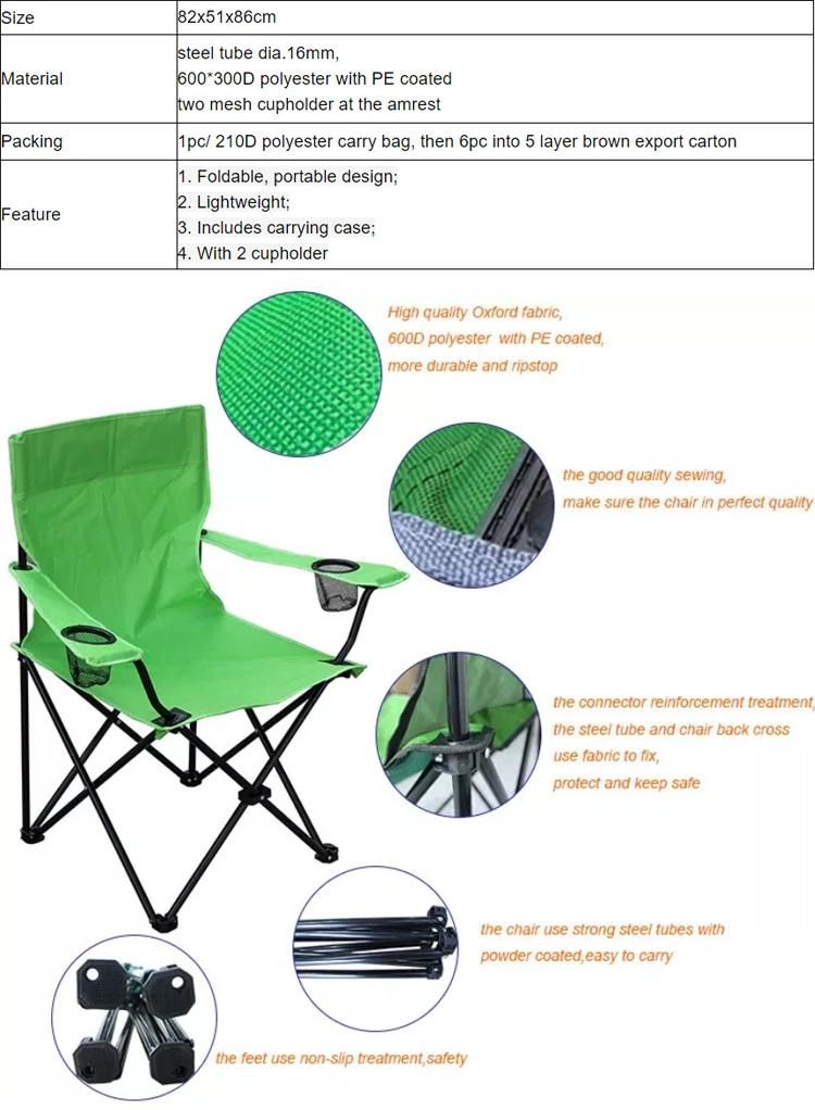 Portable Wholesale China OEM Outdoor Cheap Picnic Beach Camping Fishing Folding Chair with Armrest