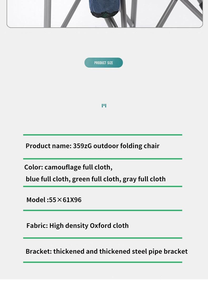 Jetshark Outdoor Glamping Furniture Portable Aluminum Collapsible Travel Hiking Folding Camping Chair