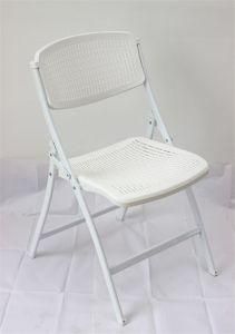 Outdoor Folding Chair